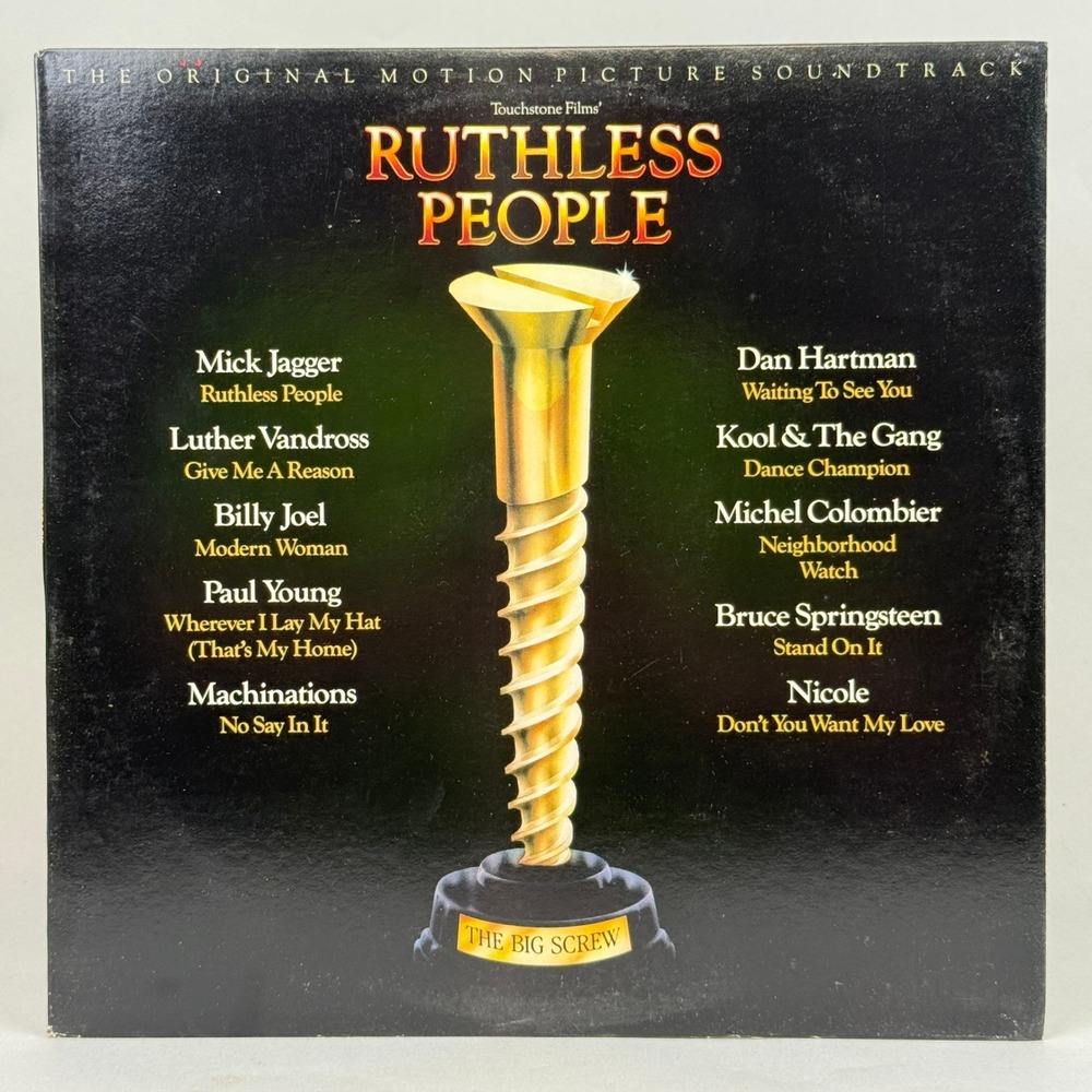 Epic Ruthless People Soundtrack Vinyl LP 12" 1986 Movie - NEAR MINT